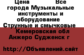 Fender Precision Bass PB62, Japan 93 › Цена ­ 27 000 - Все города Музыкальные инструменты и оборудование » Струнные и смычковые   . Кемеровская обл.,Анжеро-Судженск г.